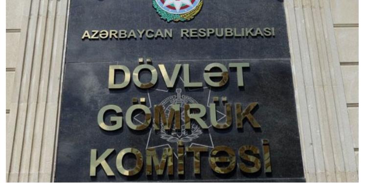 "Dövlət büdcəsinə ödənişin “rüşvət” kimi qələmə verilməsi böhtandır" | FED.az