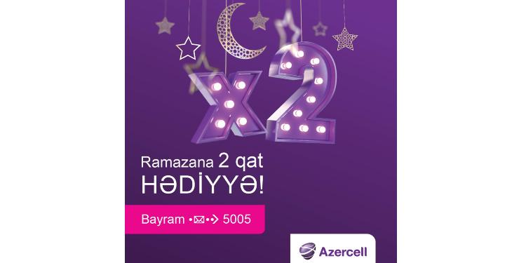 Azercell-dən Ramazan Bayramı münasibətilə - YENİ KAMPANİYA | FED.az