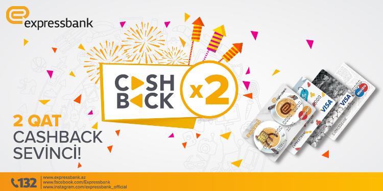 Ramazan bayramında Expressbank-dan - İKİQAT CASHBACK SEVİNCİ! -SİHAYI | FED.az