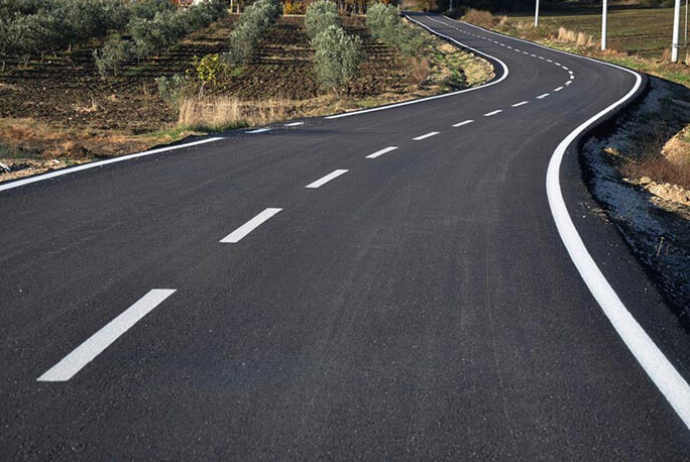 Zaqatalada asfaltlaşdırma işləri ilə bağlı - TENDER ELANI | FED.az