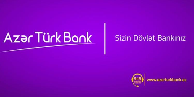 Azər Türk Bankda Apellyasiya Şurası yaradılıb | FED.az