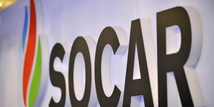 SOCAR Antipinsk Neft Emalı Zavoduna investor kimi qoşula bilər | FED.az