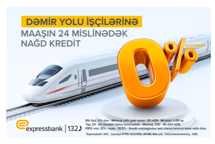 Dəmiryolu İşçilərinə özəl - KOMİSSİYASIZ KREDİT | FED.az