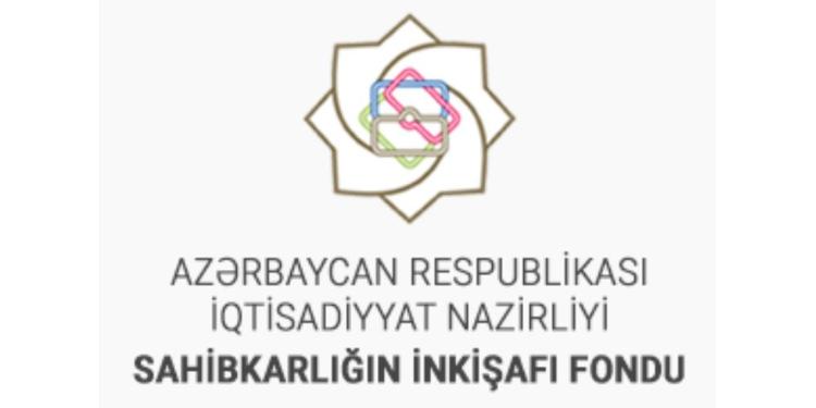 Sahibkarlığın İnkişafı Fondu əksər mikromaliyyə qurumları ilə əməkdaşlıq etmir | FED.az