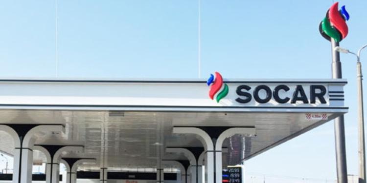 “SOCAR Petroleum”dan Silahlı Qüvvələr Günü münasibətilə - YENİ KAMPANİYA | FED.az