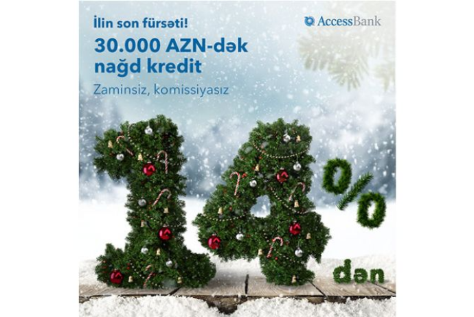 Кредит наличными от AccessBank | FED.az