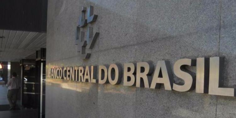 ЦБ Бразилии ухудшил прогноз роста экономики | FED.az