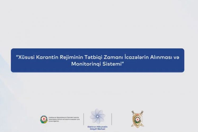 SMS icazə sistemindən istifadə qaydaları ilə bağlı - VİDEOTƏLİMAT HAZIRLANIB | FED.az