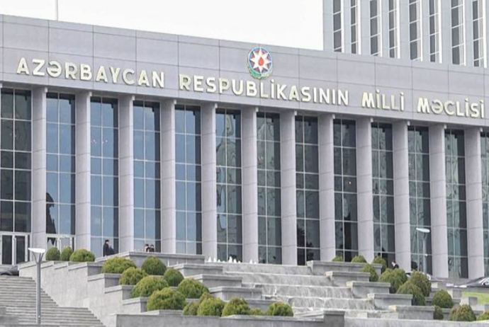 Parlament büdcənin icrasını  qəbul edib | FED.az