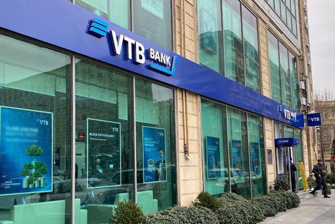 "VTB Bank Azərbaycan" işçi axtarır - VAKANSİYA | FED.az