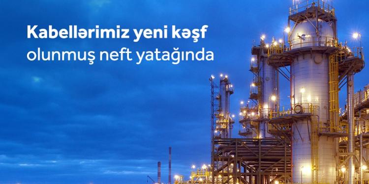 Azərbaycan şirkəti dünyanın ən böyük neft yatağına - KABEL SATACAQ | FED.az