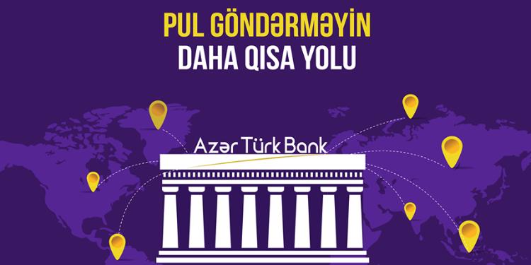 Azər Türk Bankla pulunuz daha sürətlidir | FED.az
