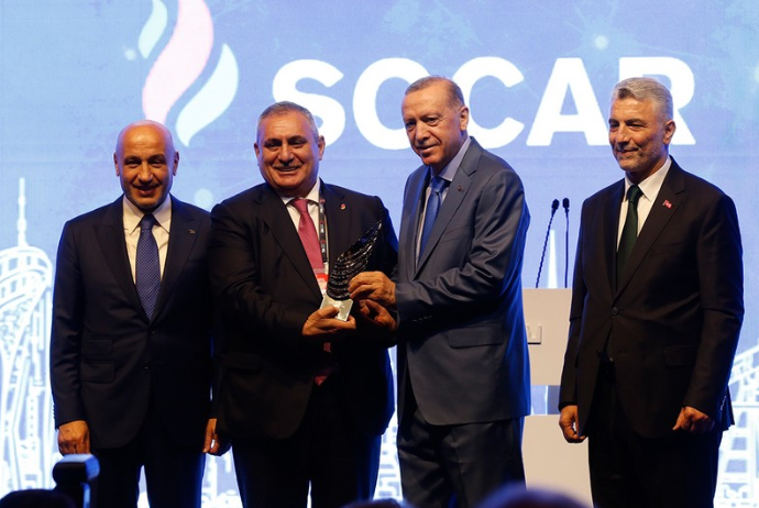 Türkiyə Prezidenti SOCAR-a mükafat - TƏQDİM EDİB | FED.az