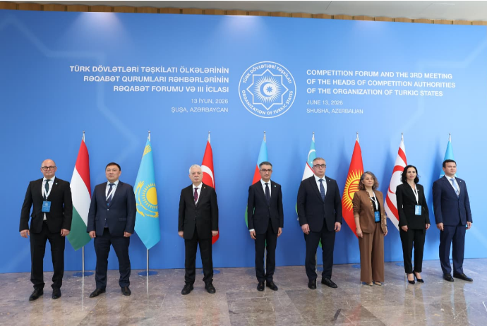 TDT Ölkələrinin Rəqabət Qurumları Rəhbərlərinin 3-cü İclası keçirilib - FOTOLAR  | FED.az