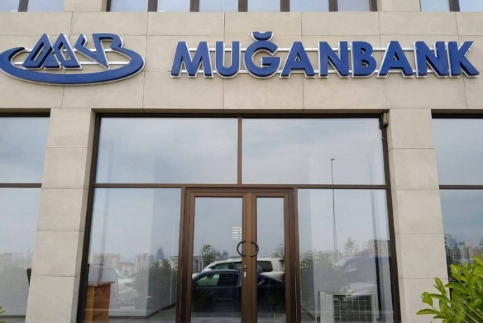 “Muğan Bank”ın əsas səhmdarı və Müşahidə Şurasının sədri bankdakı - Payını Artırıb | FED.az