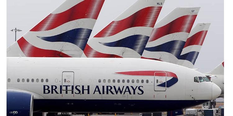 “British Airways” aviaşirkəti rekord məbləğdə cərimələnib | FED.az