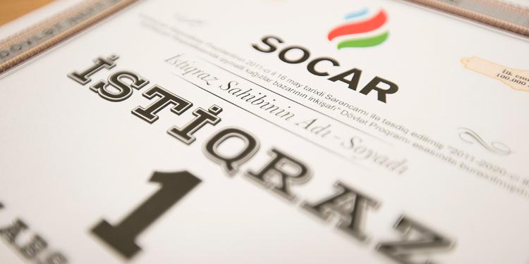 Владельцы облигаций SOCAR заработают - 13,75 МИЛЛИОНОВ ДОЛЛАРОВ | FED.az