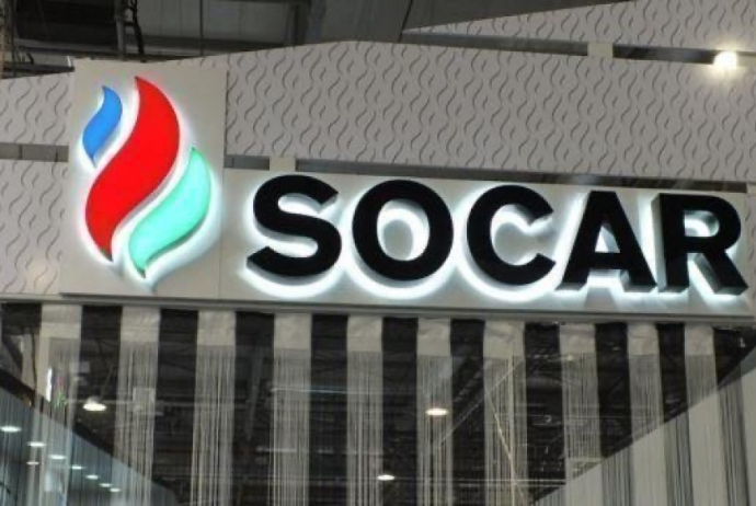 SOCAR 3585 ədəd akkumlyator alır - TENDER | FED.az