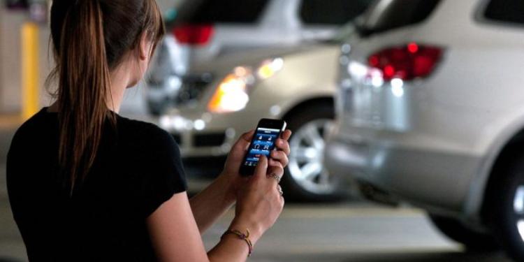 Впервые в Азербайджане введена мобильная оплата паркинга | FED.az