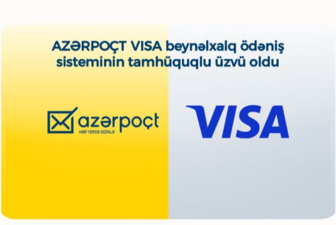 «Азерпочт» стал полноправным членом VISA | FED.az