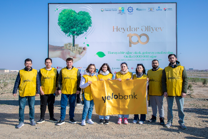 Yelo Bank принял участие в акции по посадке деревьев | FED.az