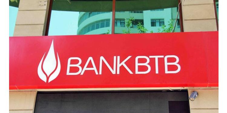 Bank “BTB” yarımillik nəticələrini - AÇIQLADI | FED.az