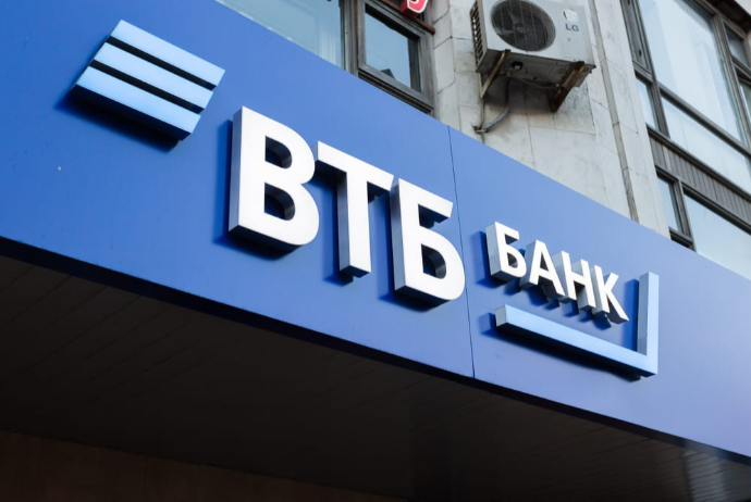 Bank VTB dollar bondları üzrə rublla ödəniş edib – İLK DƏFƏ   | FED.az