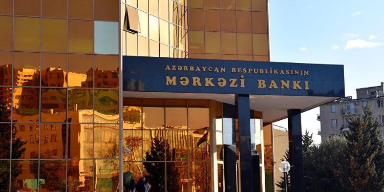 Azərbaycan Mərkəzi Bankı 2019-un 5-ci faiz qərarını açıqlayacaq | FED.az