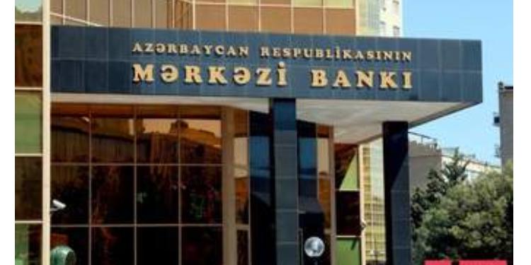 Azərbaycan Mərkəzi Bankının valyuta məzənnələri (22.07.2019) | FED.az