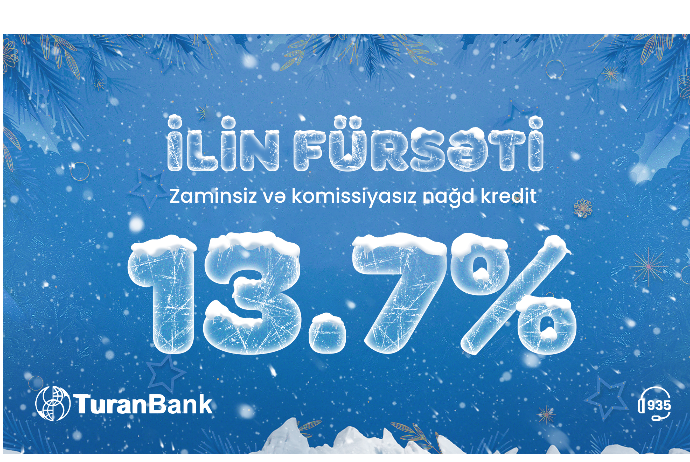 Кредитная кампания «Шанс года» от ТуранБанк | FED.az