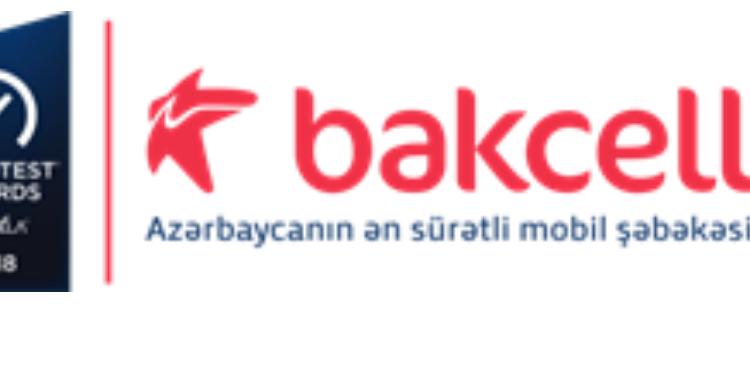 Bakcell sosial şəbəkələrdə cavablandırılmış müraciətlərə görə ən yüksək nəticə göstərməkdə davam edir | FED.az