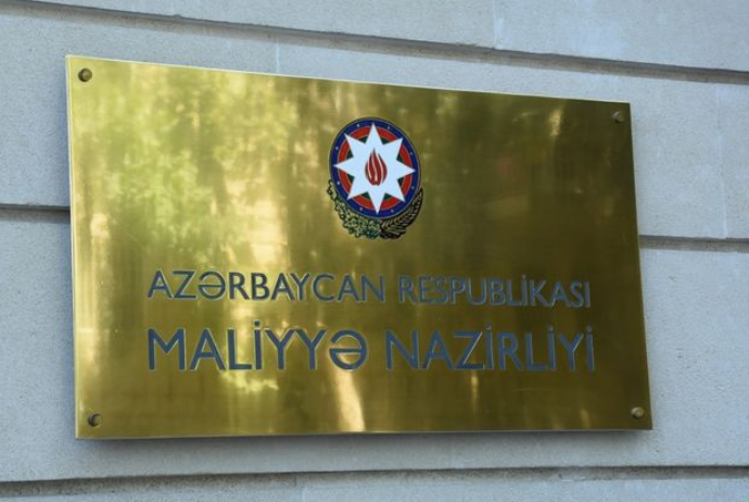 Maliyyə Nazirliyi ilk dəfə 1 milyard manatdan çox vəsaiti qısamüddətli banklara yerləşdirib | FED.az