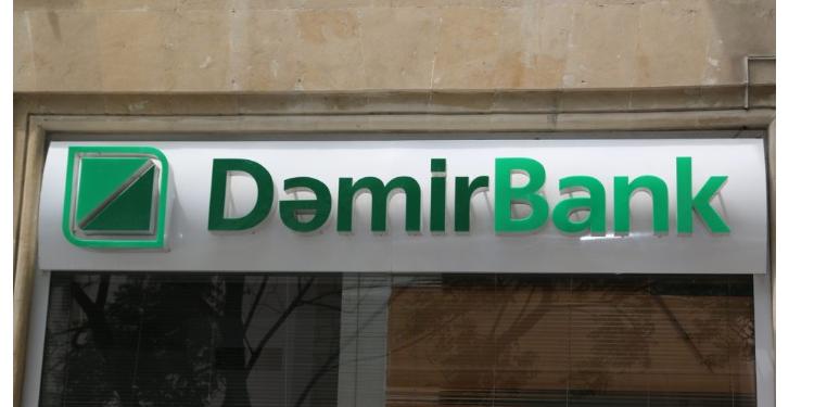 Əmanətlərin Sığortalanması Fondu «Dəmirbank"ın işçilərinə – ÖDƏNİŞLƏRƏ BAŞLADI | FED.az