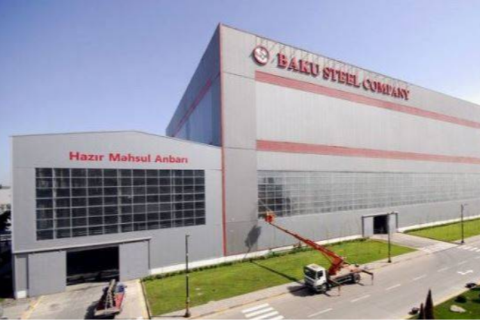 "Baku Steel Company CJSC" işçilər axtarır - VAKANSİYALAR | FED.az