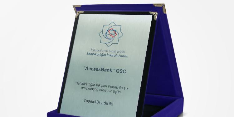 AccessBank daha bir mükafata layiq görülüb | FED.az