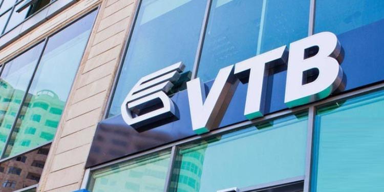 "VTB Bank" işçi axtarır - VAKANSİYA | FED.az