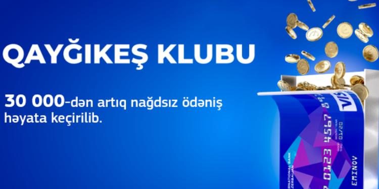 ABB -nın kart müştəriləri “Qayğıkeş” klubu çərçivəsində 30 mindən artıq nağdsız ödəniş həyata keçirib | FED.az