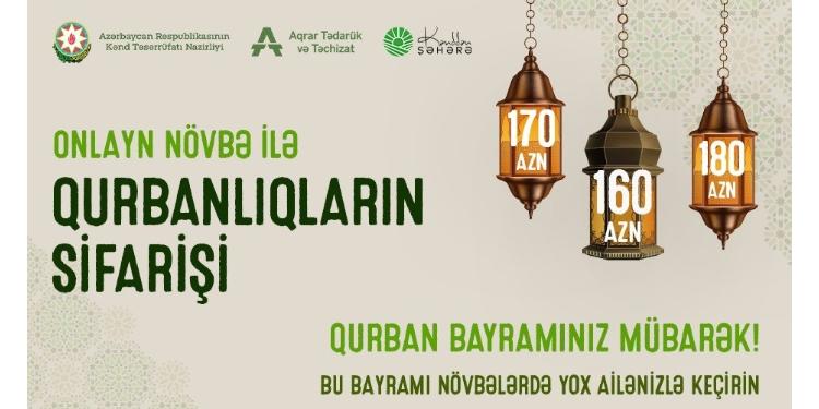 Qurban bayramı ilə əlaqədar “Kənddən Şəhərə” yarmarkası - TƏŞKİL EDİLƏCƏK | FED.az