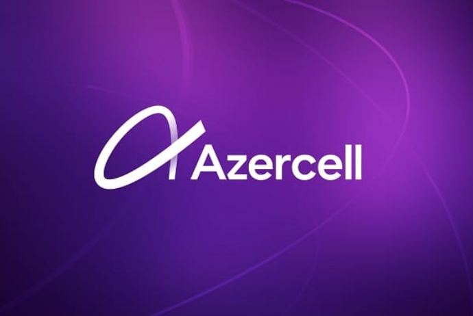 Azercell и GSMA продолжают укреплять партнерство | FED.az