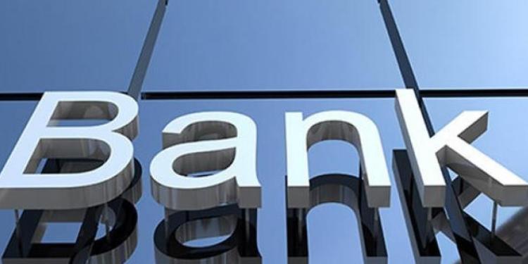 Azərbaycanda 8 bankın balans kapitalı 100 mln manatdan çoxdur | FED.az