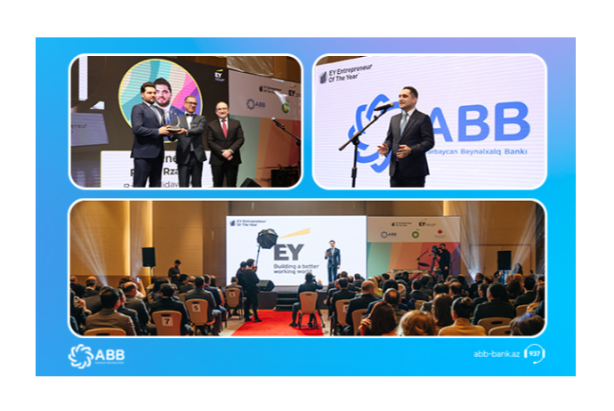 При генеральном спонсорстве Банка АВВ был выбран победитель конкурса EY «Предприниматель года»! | FED.az