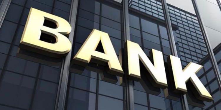 Azərbaycanda bankların balans kapitalına görə - RENKİNQİ (30.06.2019) | FED.az