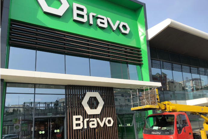 "Bravo Market"ə işçi lazımdır - VAKANSİYA | FED.az