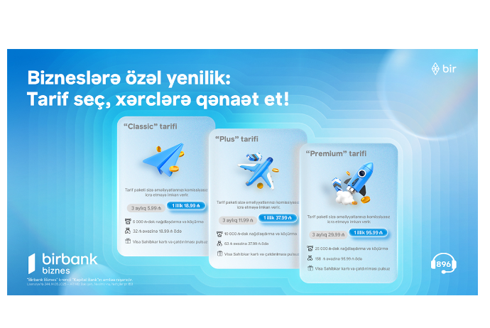 Новые тарифы Birbank Biznes для предпринимателей: минимизируйте ваши расходы | FED.az