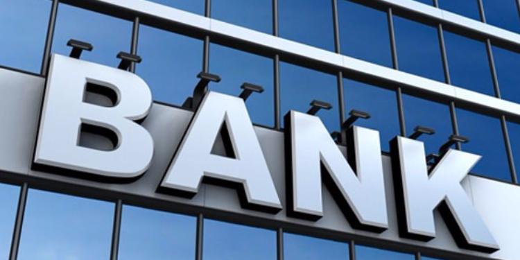 Bank sektorunun icmal göstəriciləri açıqlandı | FED.az