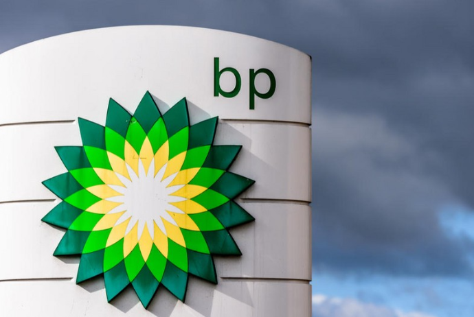 BP: "Bakı-Tbilisi-Ceyhan boru kəməri ilə ixrac əməliyyatları davam edir" | FED.az