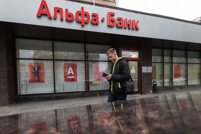 Rusiyanın 4-cü ən böyük bankı Aİ-nin sanksiyalarına - CAVAB VERDİ | FED.az