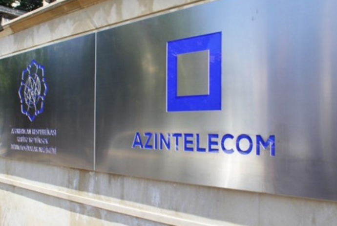 “AzInTelecom” 2 milyon manatlıq avadanlıq və lisenziya - ALIR | FED.az