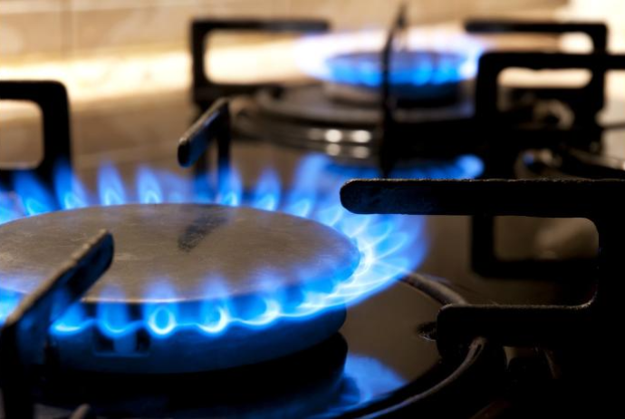 Nyu-York birjasında təbii qaz ucuzlaşıb - SON QİYMƏT | FED.az