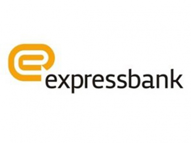 "Express Bank" işçi axtarır - VAKANSİYA | FED.az